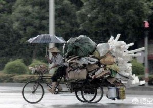 大街上回收廢品的人，一個(gè)月能賺多少錢？