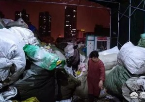 廢品回收有什么收購(gòu)技巧？