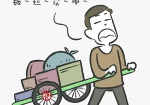 想做廢品回收生意，該怎么入行？